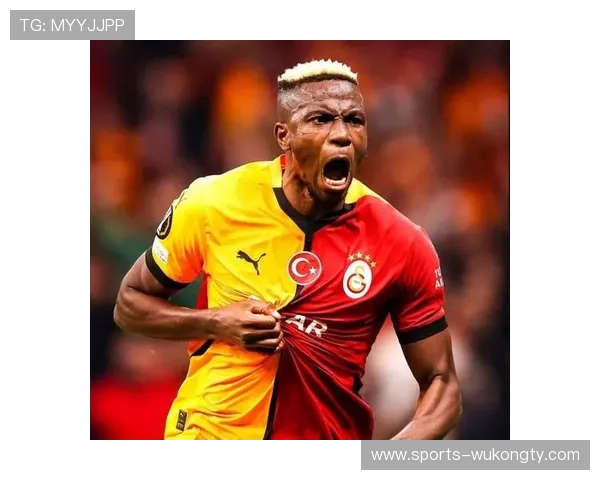 从冲击型前锋到顶级射手：奥斯梅恩的数据进化