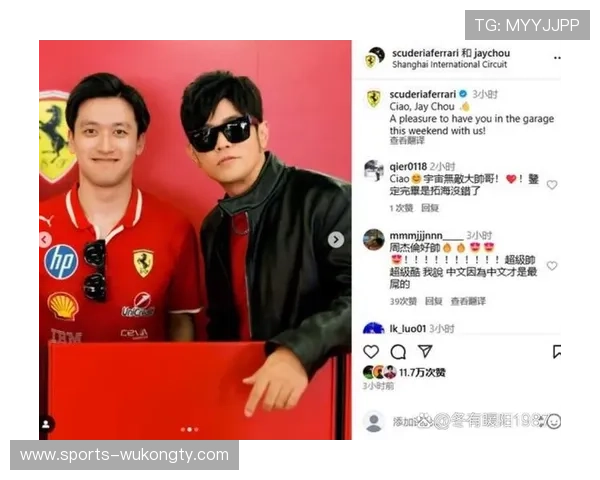 周冠宇家的车库比我家还小，但里面停的车比我一辈子赚的还贵