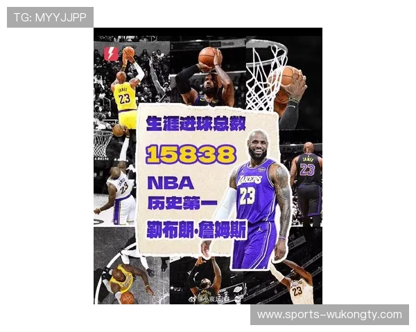 勒布朗季后赛单打成功率高于字母哥显著提升湖人关键得分