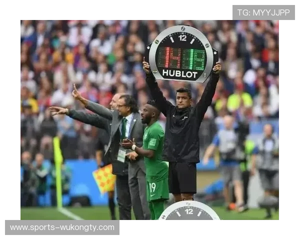 加时赛规则详解：触发条件、时长与换人限制