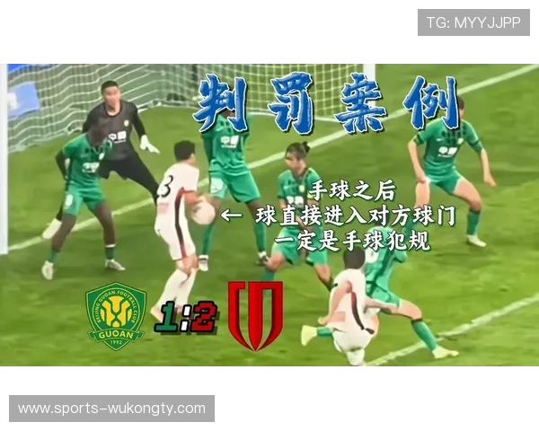 手球判罚标准：什么情况下才算犯规？