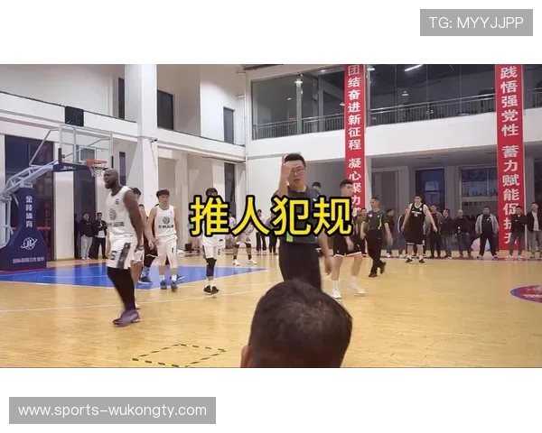 篮球裁判判罚标准,详解什么是双方犯规及适用场景 篮球裁判判罚标准,详解什么是双方犯规及适用场景