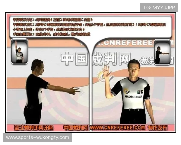 篮球规则讲解:延误比赛违例的判罚标准与实战场景分析 篮球规则讲解:延误比赛违例的判罚标准与实战场景分析